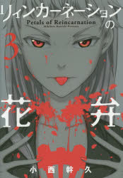 ��3980�߰ʾ�����̵���ۥꥣ�󥫡��͡������β��ۡ�����3�����������ס���