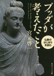 3980߰ʾ̵ۥ֥åͤȡʩΤϤޤɤࡿܸ졿