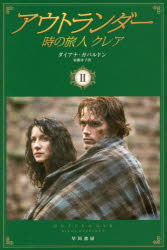 3980߰ʾ̵ۥȥιͥ쥢2ʡХɥƣλҡ