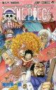 【3980円以上送料無料】ONE PIECE 巻80/尾田栄一郎/著