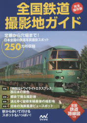 ȥåץ㡼BOOKSTORE㤨֡3980߰ʾ̵Ŵƻϥɡ¸ǡפβǤʤ1,452ߤˤʤޤ