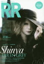 【3980円以上送料無料】ROCK AND READ 063/