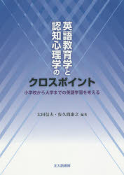 ȥåץ㡼BOOKSTORE㤨֡3980߰ʾ̵۱Ѹ춵ؤǧοؤΥݥȡعؤޤǤαѸؽͤ롿Ŀס״ֹǷפβǤʤ3,960ߤˤʤޤ