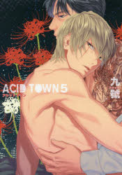 3980߰ʾ̵ACIDTOWN5ˡ