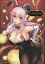 【3980円以上送料無料】NITROPLUS　ART　MASTERS　BEAUTIFUL　WONDERFUL　ILLUSTRATIONS！／