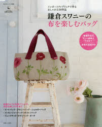 3980߰ʾ̵۳ҥˡۤڤХåݡȥե֥åǺ뤪38ʡҥˡ