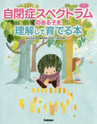 ȥåץ㡼BOOKSTORE㤨֡3980߰ʾ̵ۼľɥڥȥΤҤ򤷤ưƤܡůƽƣΤƽפβǤʤ1,650ߤˤʤޤ