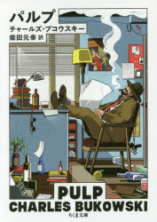 ��3980�߰ʾ�����̵���ۥѥ�ס����㡼�륺���֥������������������ĸ�������