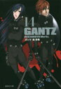 ガンツ 漫画 【3980円以上送料無料】GANTZ　14／奥浩哉／著