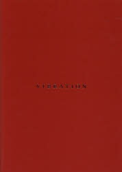 【3980円以上送料無料】VIBRATION／はなぜんフローリスト／編
