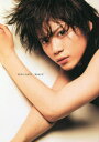 【3980円以上送料無料】Reach 佐藤流司写真集/Hayato Araki/〔撮影〕