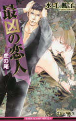 3980߰ʾ̵ۺǶ͡פҡ