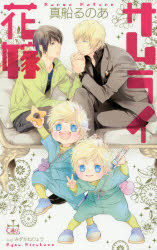 3980߰ʾ̵ۥ饤ֲǡΤ