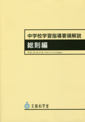 ȥåץ㡼BOOKSTORE㤨֡3980߰ʾ̵عؽƳβ⡡§ԡʸʳؾʡ͡פβǤʤ228ߤˤʤޤ