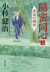 3980߰ʾ̵۱̩Ʊ2򼣡