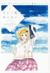 3980߰ʾ̵ۤ⤦٤Ĥʤ褷ޤ¢Ф٥ȡ褷ޤ