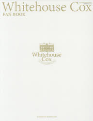 【3980円以上送料無料】Whitehouse　Cox　FAN　BOOK／