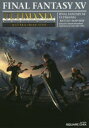 【3980円以上送料無料】ファイナルファンタジー15アルティマニア-バトル+マップSIDE-/スタジオベントスタッフ/編集・執筆