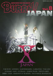 【3980円以上送料無料】BURRN！JAPAN　ANOTHER　HEAVIEST　HEAVY　METAL　MAGAZINE　Vol．8／