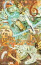 【3980円以上送料無料】プラチナエンド 6/小畑健/漫画 大場つぐみ/原作