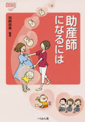 3980߰ʾ̵۽դˤʤˤϡǼ