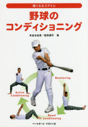 ȥåץ㡼BOOKSTORE㤨֡3980߰ʾ̵Υǥ˥󥰡ͭͿַáʿפβǤʤ1,760ߤˤʤޤ