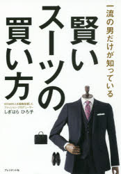 3980߰ʾ̵۸Ĥ㤤ήˤΤäƤ롿ϤҤҡ