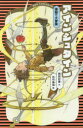 【3980円以上送料無料】アインシュタイン 頭脳で大冒険/岡田好惠/文 佐竹美保/絵
