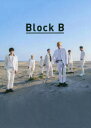 【3980円以上送料無料】Block　B／Block　B／著