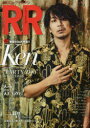 【3980円以上送料無料】ROCK AND READ 074/