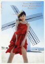 【3980円以上送料無料】パレット 若月佑美1st写真集/桑島智輝/撮影