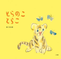 ��3980�߰ʾ�����̵���ۤȤ�Τ��Ȥ餳�����������������