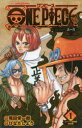 【3980円以上送料無料】ONE PIECE novel A 1/尾田 栄一郎 著 ひなた しょう 著