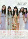 【3980円以上送料無料】SYACHI TRIP チームしゃちほこ2nd写真集 2/HIROKAZU/撮影