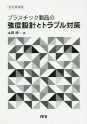 ̵ۥץ饹åʤζ߷פȥȥ֥кܴ졿