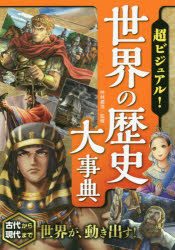 ��3980�߰ʾ�����̵����Ķ�ӥ��奢�롪������������ŵ�����ӵ������ƽ�