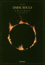 【送料無料】DARK SOULS TRILOGY Archive of the Fire/