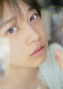 【3980円以上送料無料】Summer Days 牧野真莉愛写真集/岡本武志/撮影