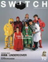 【3980円以上送料無料】SWITCH VOL.36NO.10(2018OCT.)/