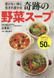 ȥåץ㡼BOOKSTORE㤨֡3980߰ʾ̵ϷʤΤޤѤפڥס߷絮ҡפβǤʤ1,320ߤˤʤޤ