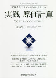 ��3980�߰ʾ�����̵���ۼ��������׻���������פ�̤������פ����礹�롿���ܸ��졿��