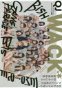 【3980円以上送料無料】WACKな本 Girls And Boys be Ambitious/
