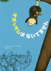 ȥåץ㡼BOOKSTORE㤨֡3980߰ʾ̵ۥݥåϤʤƤޤ󡿥ե󥯡ʸͳפβǤʤ1,540ߤˤʤޤ