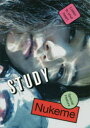 【3980円以上送料無料】STUDY 6/(3)