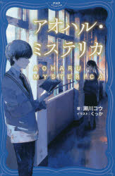 ��3980�߰ʾ�����̵���ۥ����ϥ롦�ߥ��ƥꥫ����������������ä������饹��