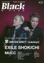 【3980円以上送料無料】Black B－PASS ＃02／