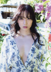 【3980円以上送料無料】シ・オ・リ　薄井しお里写真集／矢西誠二／撮影