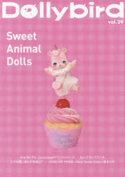 【3980円以上送料無料】Dollybird vol．29／