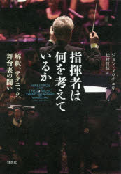 ��3980�߰ʾ�����̵���ۻش��Ԥϲ���ͤ��Ƥ��뤫����ᡢ�ƥ��˥å�������΢��Ʈ��������󡦥ޥ������꡿������¼ů�ȡ���