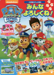 3980߰ʾ̵ۥѥѥȥߤʤ͡